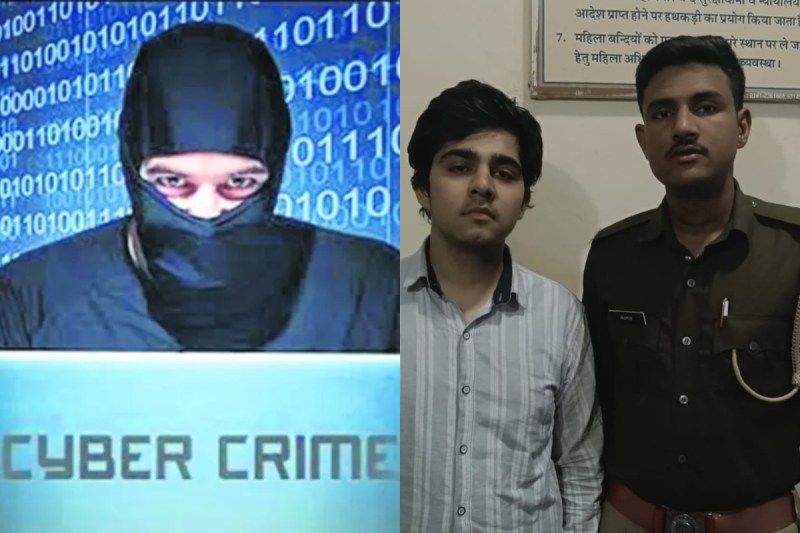 cyber fraud racket exposed in Jaipur
