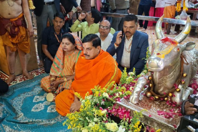 Short video poster image