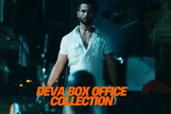 Deva Box Office Day 2: शाहिद कपूर की ‘देवा’ ने दूसरे दिन किया कमबैक, जानें कितनी
हुई कमाई - image