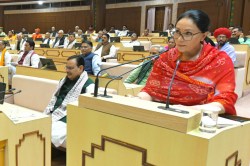 Rajasthan Budget 2025-26: राजस्थान के बजट से इस जिले को लगा बड़ा झटका, पूरी नहीं
हुई उम्मीद, यहां जानें - image