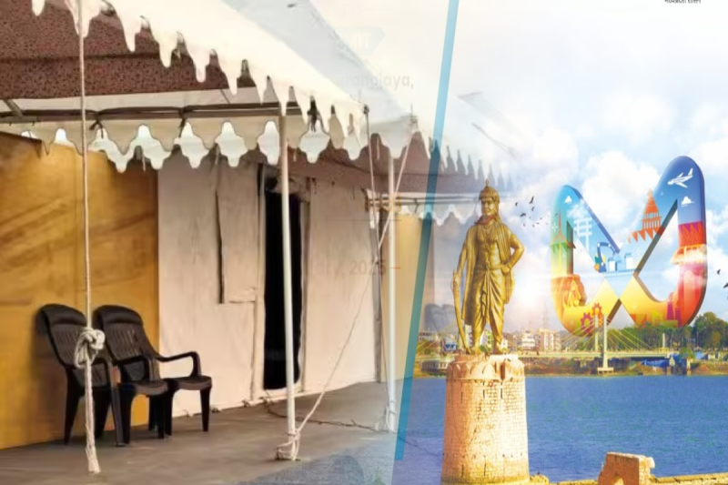 Global Investors Summit