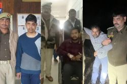 गौ तस्करों से पुलिस की मुठभेड़, तीन आरोपी गिरफ्तार, दो के पैर में लगी गोली - image