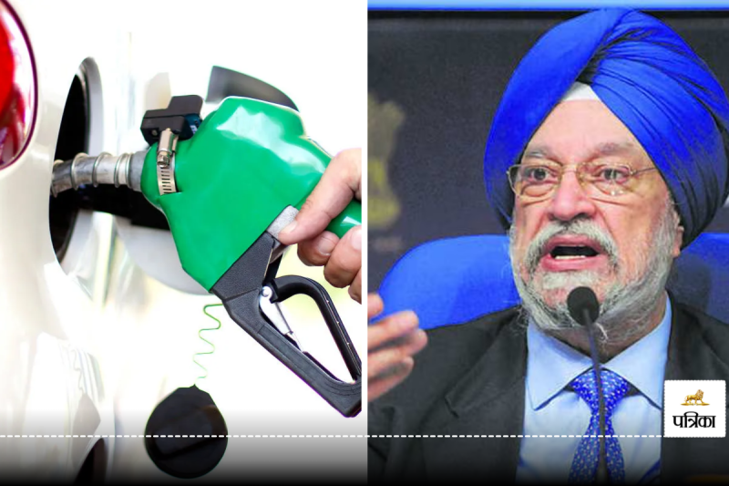 hardeep singh puri On Petrol Diesel And Gas Price
