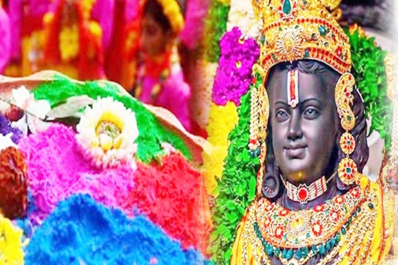 Holi 2025, Rangotsav, ayodhya, Ramlala, Holi 2021, gulal,गुलाल, राम लला, अयोध्या, होली