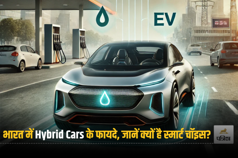 hybrid cars in india