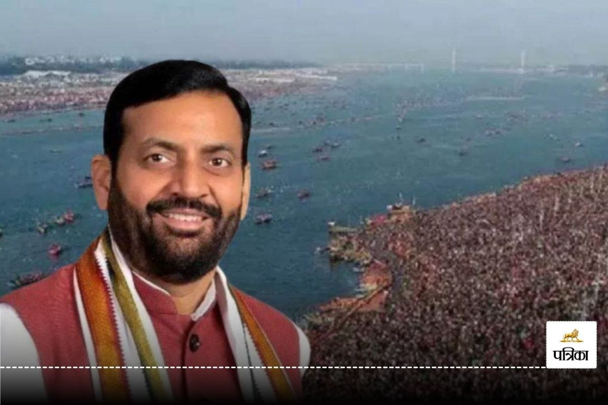 Mahakumbh 2025: महाकुंभ के 25वें दिन पहुंची बेतहाशा भीड़, सीएम हरियाणा और
केंद्रीय मंत्री श्रीपद नाइक ने लगाई संगम में डुबकी - image