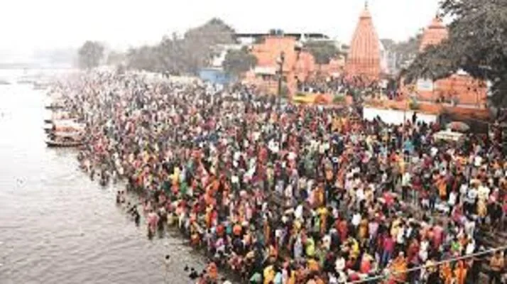 Rajim Kumbh Mela 2025: राजिम में माघ मेला को कुंभ कल्प के नाम से क्यों जाना जाता है? जानें इसकी मान्यता..