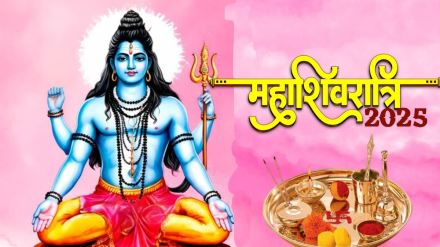 Mahashivratri 2025 date and time