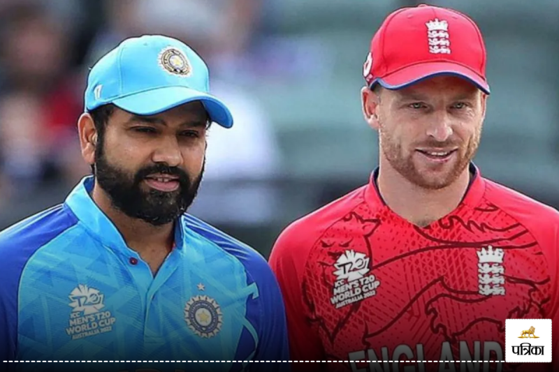 India vs England 1st ODI