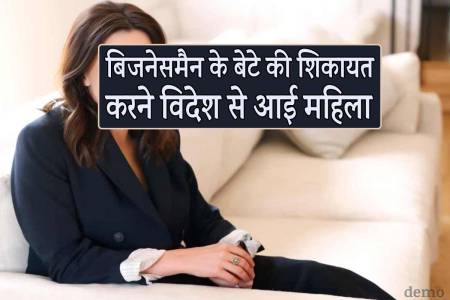 indore