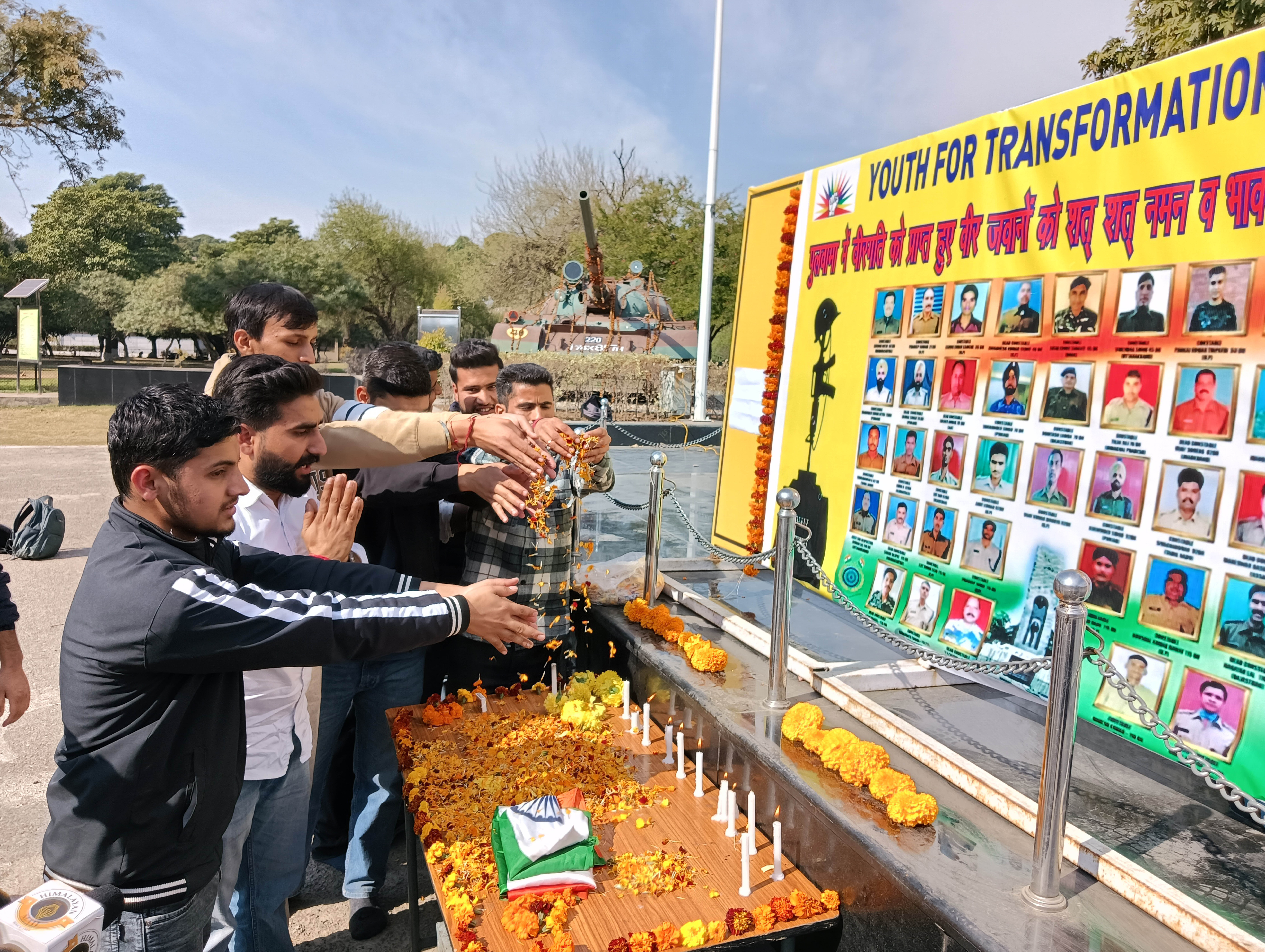 jammu kashmir