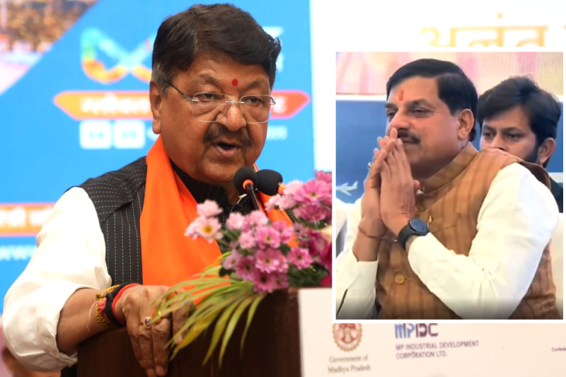 Global Investors Summit 2025