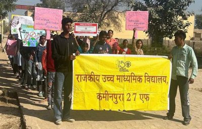 नशा मुक्ति कार्यक्रम से ‘नजरें’ चुरा रहे अधिकारी, महज एक प्रभारी के भरोसे सारी जिम्मेदारी...