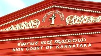 Karnataka High Court