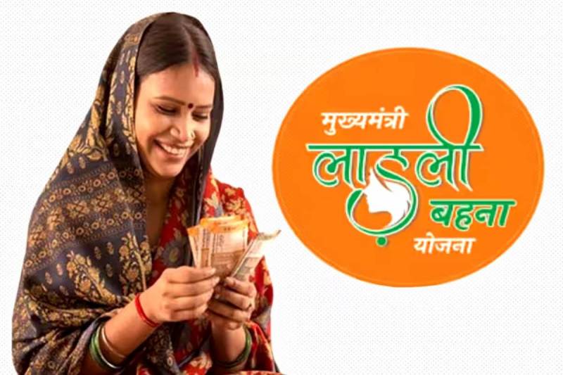 ladli behna yojana
