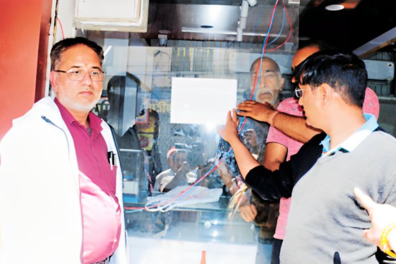 land-registration-Fraud-1