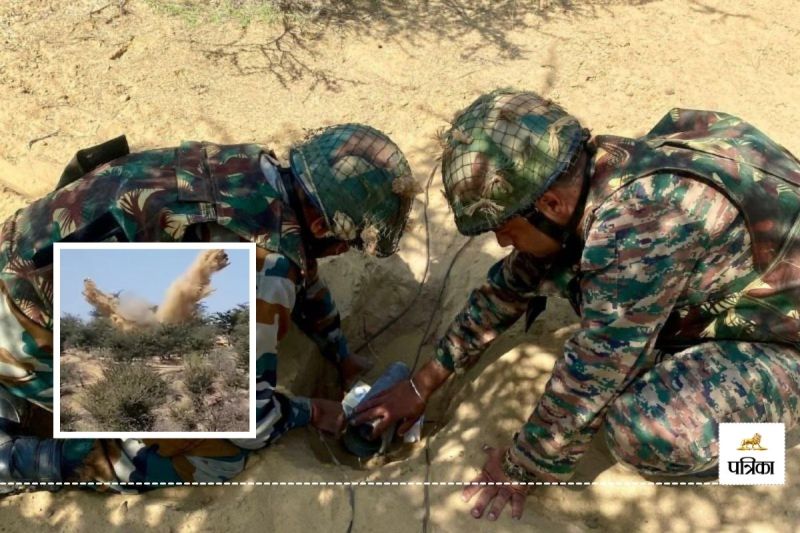 Jaisalmer Nachana Live Bomb Found Army defused