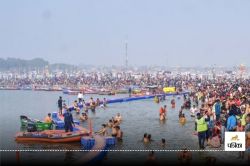 Maha Kumbh 2025: महाकुंभ में 39वें दिन उमड़ा श्रद्धालुओं का सैलाब, लगभग 57 करोड़
ने लगाई आस्था की डुबकी - image