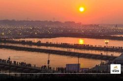 Maha Kumbh 2025: 63 करोड़ के पार पहुंचा श्रद्धालुओं का आंकड़ा, ईशा अंबानी ने पति
संग लगाई आस्था की डुबकी - image