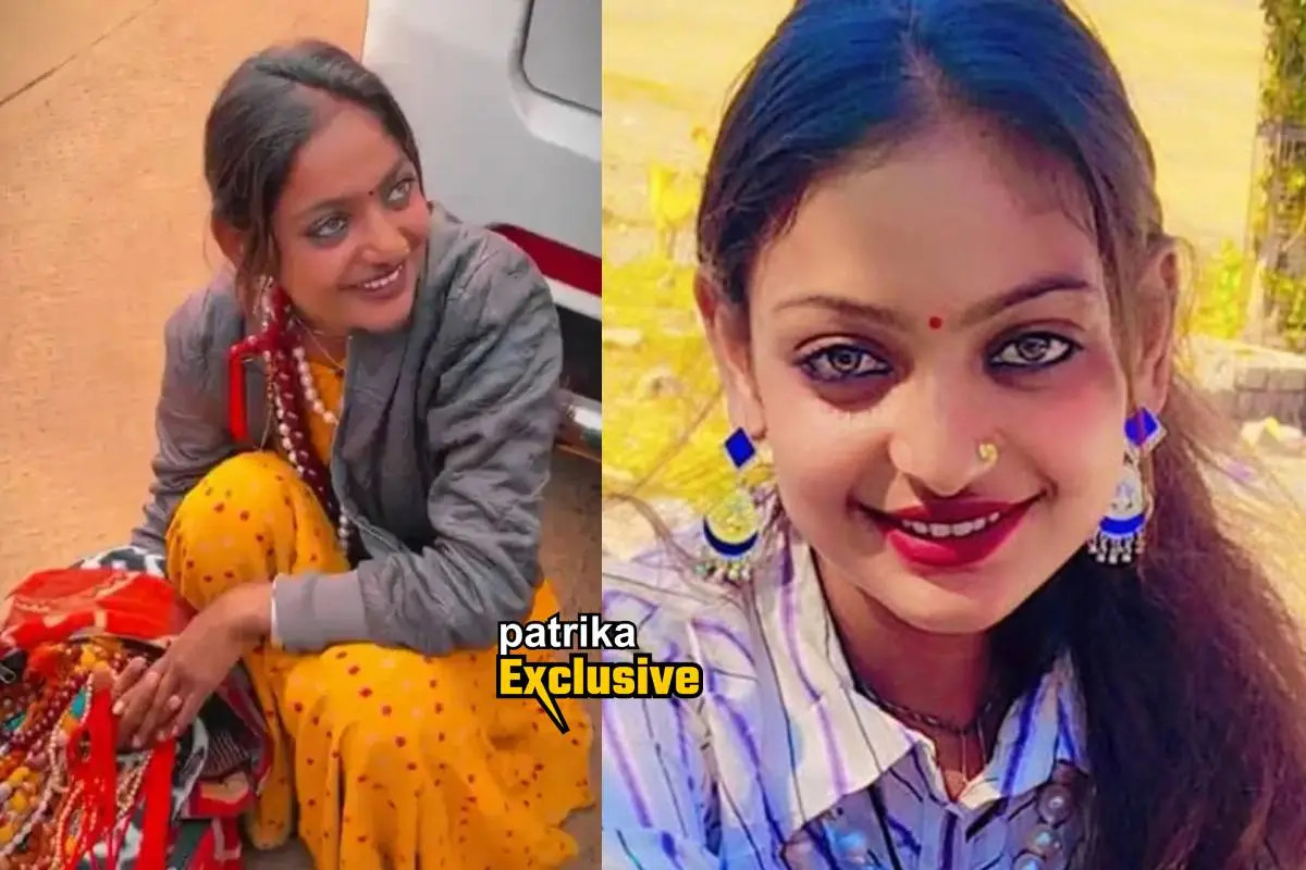 Mahakumbh Viral Girl Monalisa