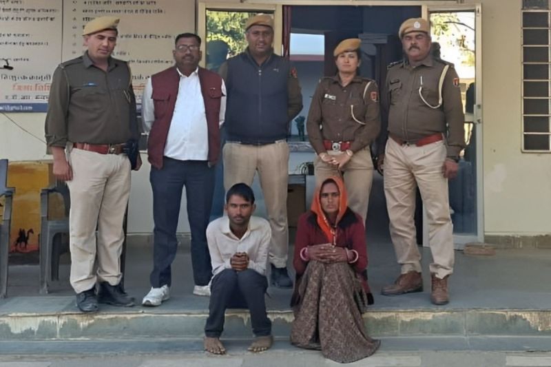 murder-case-in-Bundi