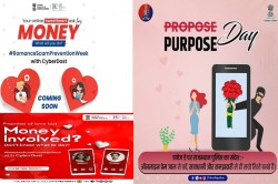 Valentine’s Week में ‘Romance Scam’ से सावधान! एक गलती पड़ सकती है भारी - image