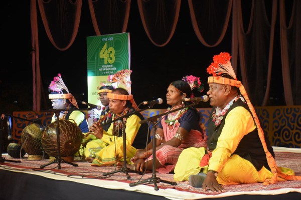 Bharat Bhavan Foundation Day