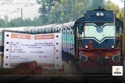 Indian Railway: रेलवे स्टेशन पर क्यों लिया जाता है प्लेटफॉर्म टिकट, इससे कितनी
होती है कमाई? - image