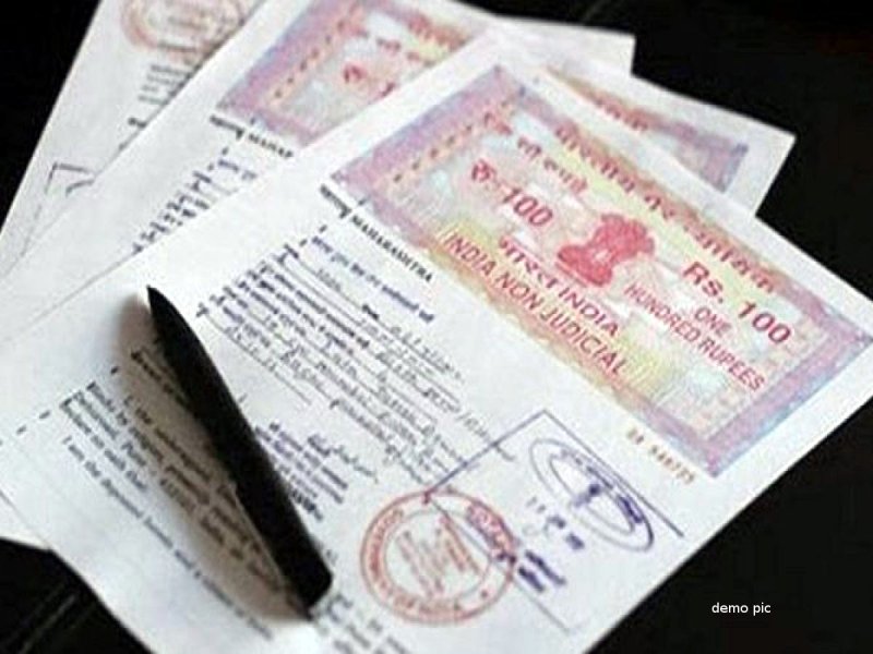 father and son story