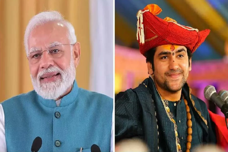 pm modi at bageshwar dham