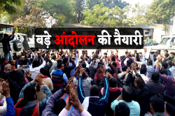 एमपी में 7 फरवरी को कर्मचारी-अधिकारियों का प्रदेशव्यापी प्रदर्शन, सड़क पर लेकर
उतरेंगे 31 मांगे - image