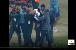 PAK vs NZ: चैंपियंस ट्रॉफी से पहले पाकिस्तान में बड़ा हादसा, सीधे मुंह पर गेंद
लगने से लहूलुहान हुआ ये स्टार खिलाड़ी - image