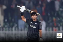 NZ vs BAN: रचिन रविंद्र ने नया वर्ल्‍ड रिकॉर्ड बनाकर रचा इतिहास, एक ही मैच में
टूटे इतने कीर्तिमान - image