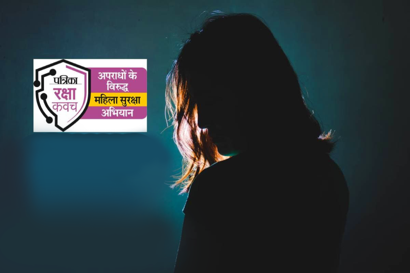 vidisha raksha kavach