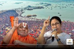 Maha Kumbh 2025: ‘जो सनातन का झंडा झुकाएगा, उसका झंडा खुद गिर जाएगा’, ममता
बनर्जी के ‘मृत्युकुंभ’ वाले बयान पर भड़के जगद्गुरु रामभद्राचार्य - image