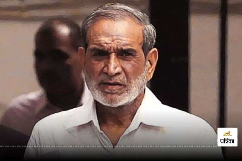 कांग्रेस के पूर्व सांसद सज्जन कुमार