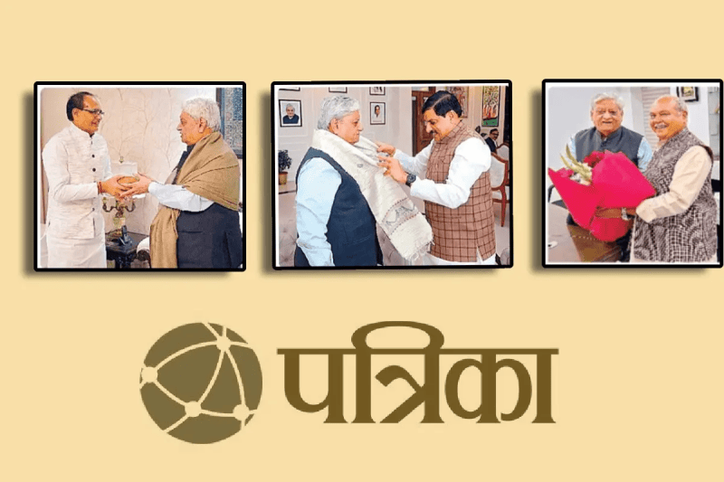 MP News