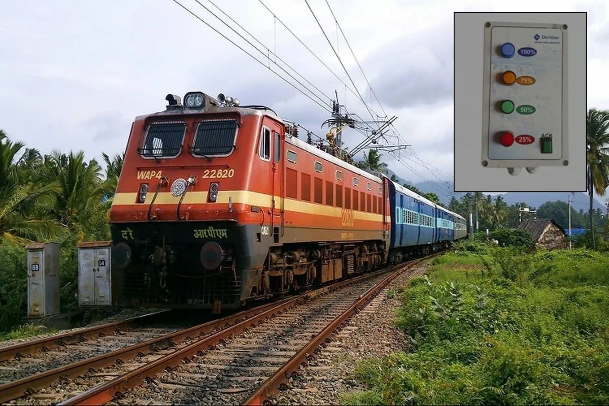 Indian Railway: ट्रेन में अब AI तकनीकी का उपयोग, कोच में पानी कम होते ही सेंसर
करेगा अलर्ट; यात्री नहीं होंगे परेशान