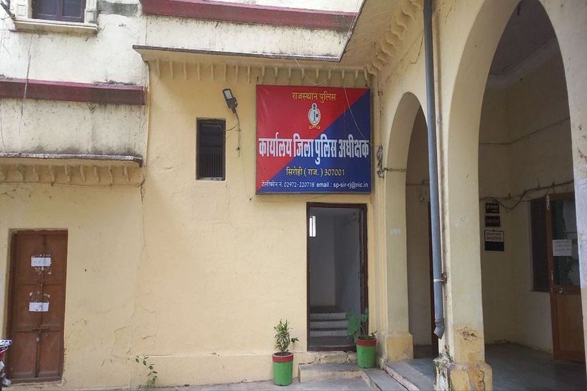 नाबालिग से छेड़छाड़ और निकाह व धर्म परिवर्तन करने की धमकी का आरोप