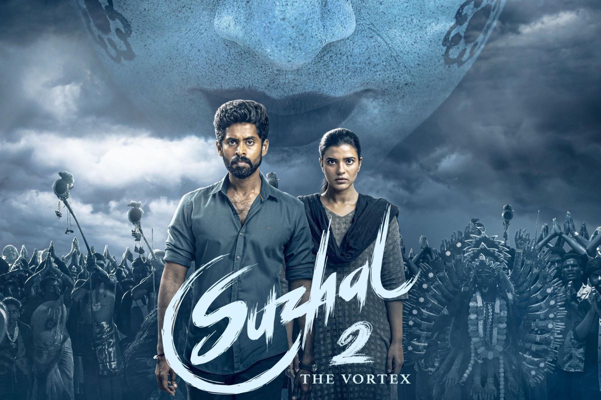 Suzhal The Vortex 2 का ट्रेलर हुआ रिलीज, इस दिन से प्राइम वीडियो पर होगी स्ट्रीम