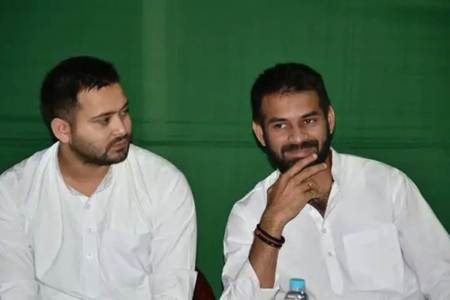 Tejashwi Yadav and Tej Pratap Yadav