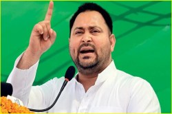 पटना में मंगलराज! Tejashwi Yadav ने कसा तंज, शेयर किया अपराधियों का दिनदहाड़े
गोलीबारी वाला रोड शो का Video - image
