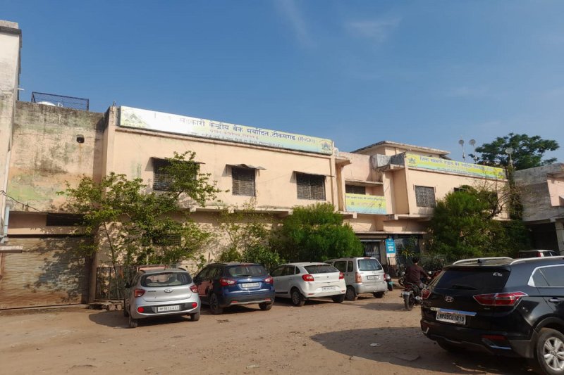 सहकारी मर्यादित केंद्रीय बैंक।