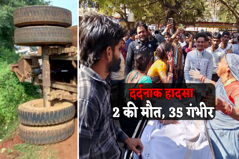 Devotees Trolley Overturned