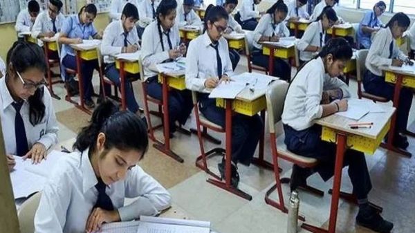 up board exam postpone