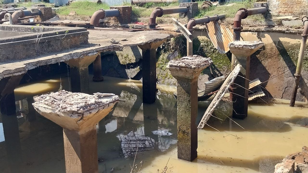 water tank