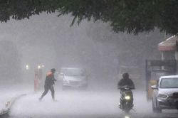 Heavy Rain: 27-28 फरवरी को तेज तूफान के साथ होगी बारिश, मौसम विभाग का Alert जारी - image