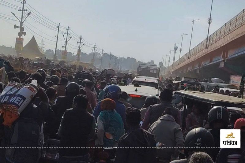 प्रयागराज