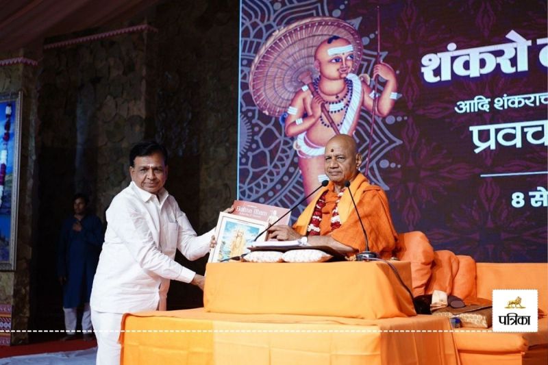 महाकुंभ