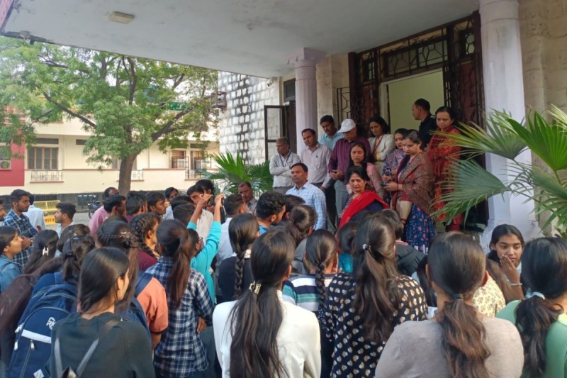 माही हॉस्टल